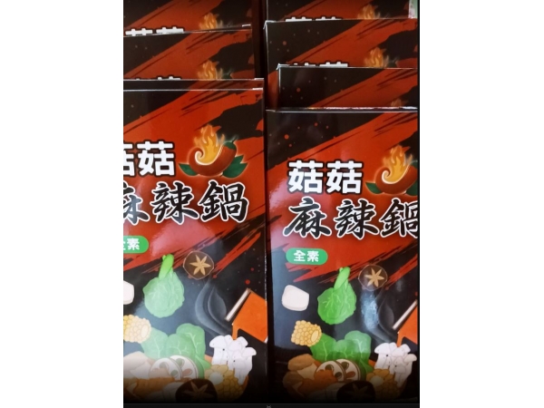 菇菇麻辣鍋